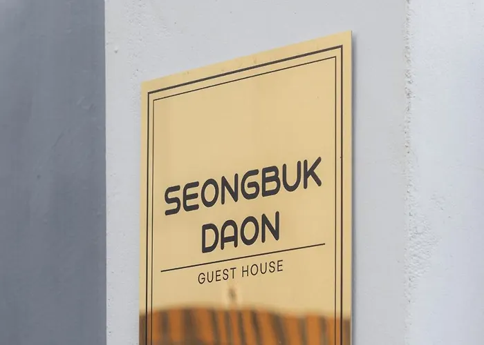 Naksan Park 3bedroom Detached House Yard Garden